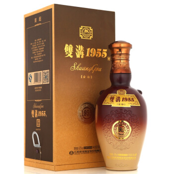 雙溝1955（金標）42度